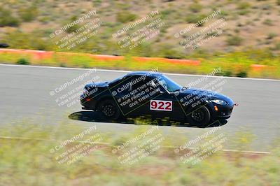media/May-11-2024-Speed Ventures (Sat) [[6540dbf9cc]]/Green Group/Session 2-Bowl Entrance/